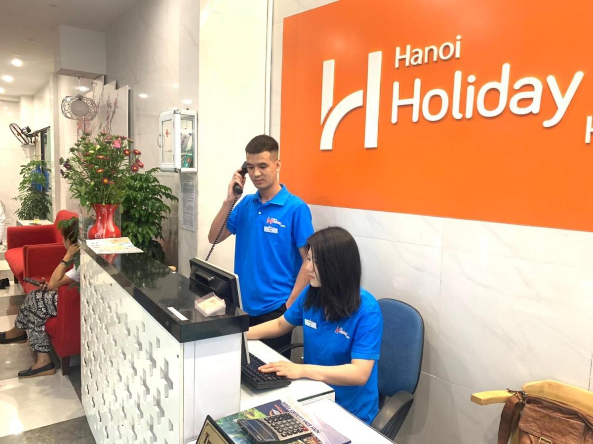 Hanoi Holiday Hotel ภายนอก รูปภาพ