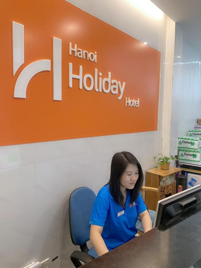 Hanoi Holiday Hotel ภายนอก รูปภาพ
